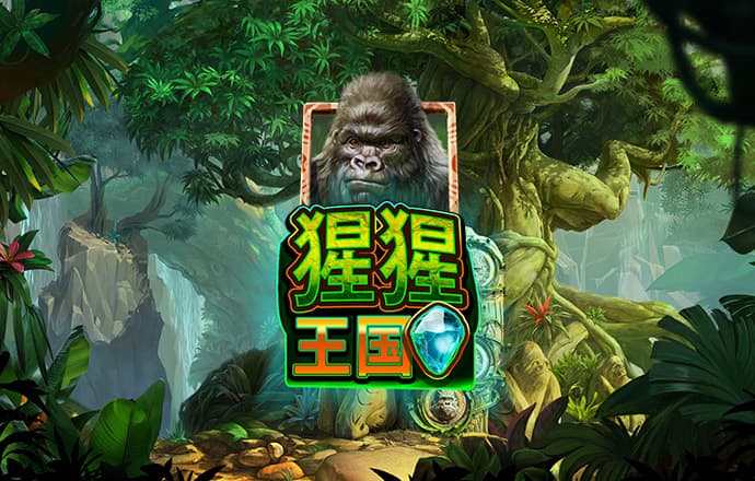 ku酷游平台ku游app